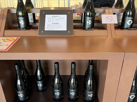 ワイナリー内のショップ